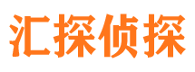 兴隆台市调查公司